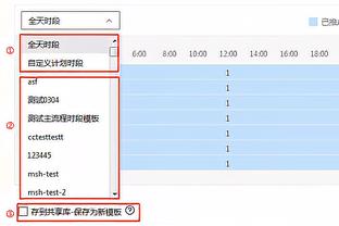 梅西领衔！阿根廷vs乌拉圭首发：梅西先发，小蜘蛛、努涅斯出战